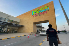 Makani Al Shamkha High-Rise Building Facade Signage